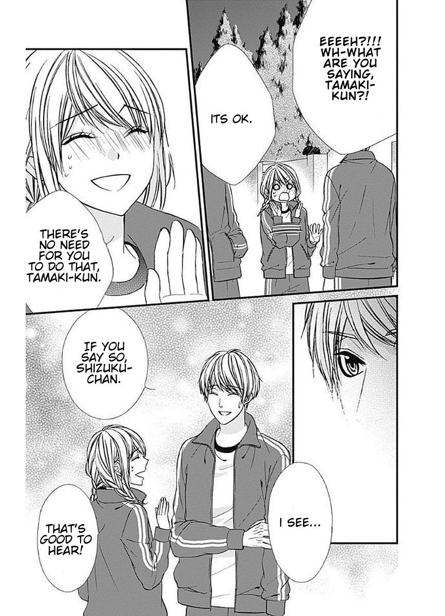 Yagami-kun wa Kyou mo Ijiwaru. Chapter 10 page 12 - Chapter 10