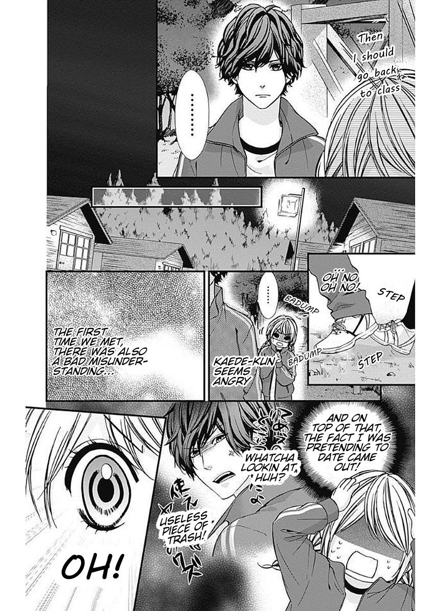 Yagami-kun wa Kyou mo Ijiwaru. Chapter 10 page 13 - Chapter 10