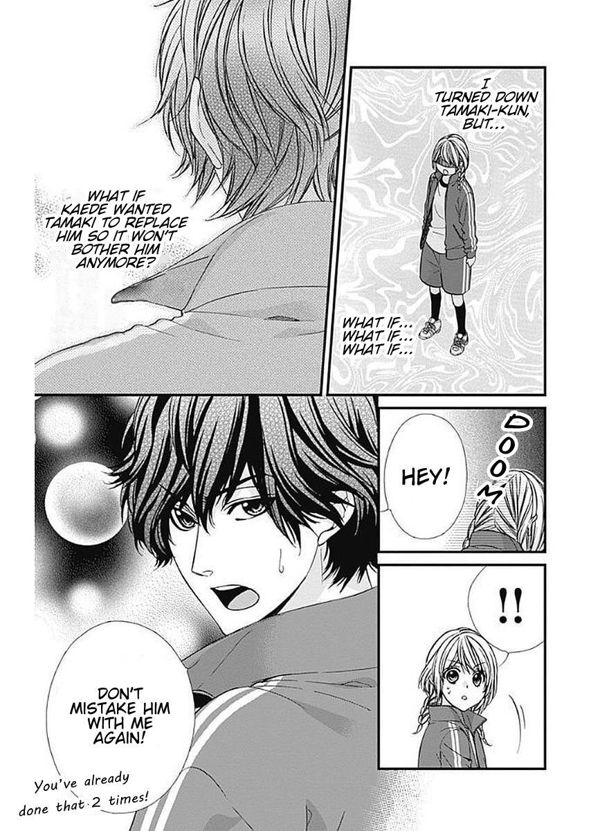 Yagami-kun wa Kyou mo Ijiwaru. Chapter 10 page 14 - Chapter 10