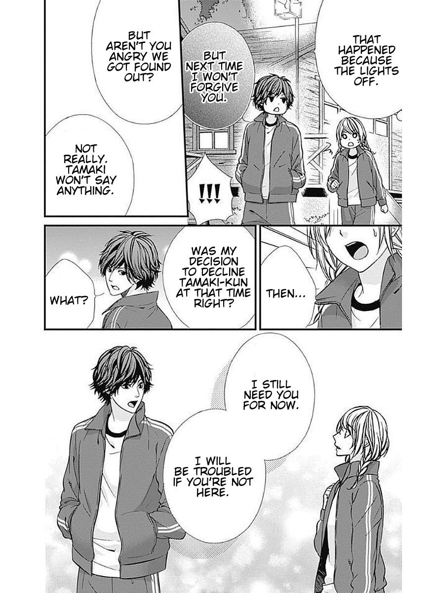 Yagami-kun wa Kyou mo Ijiwaru. Chapter 10 page 15 - Chapter 10