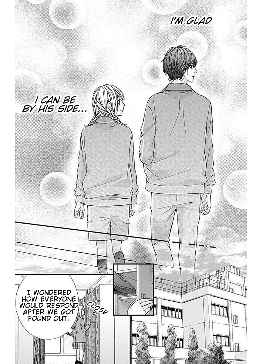 Yagami-kun wa Kyou mo Ijiwaru. Chapter 10 page 17 - Chapter 10