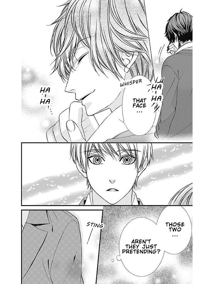 Yagami-kun wa Kyou mo Ijiwaru. Chapter 10 page 23 - Chapter 10