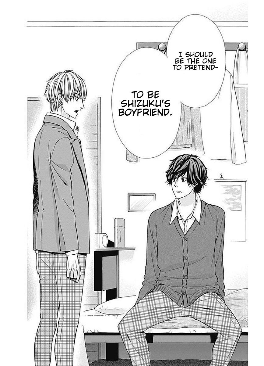 Yagami-kun wa Kyou mo Ijiwaru. Chapter 10 page 25 - Chapter 10