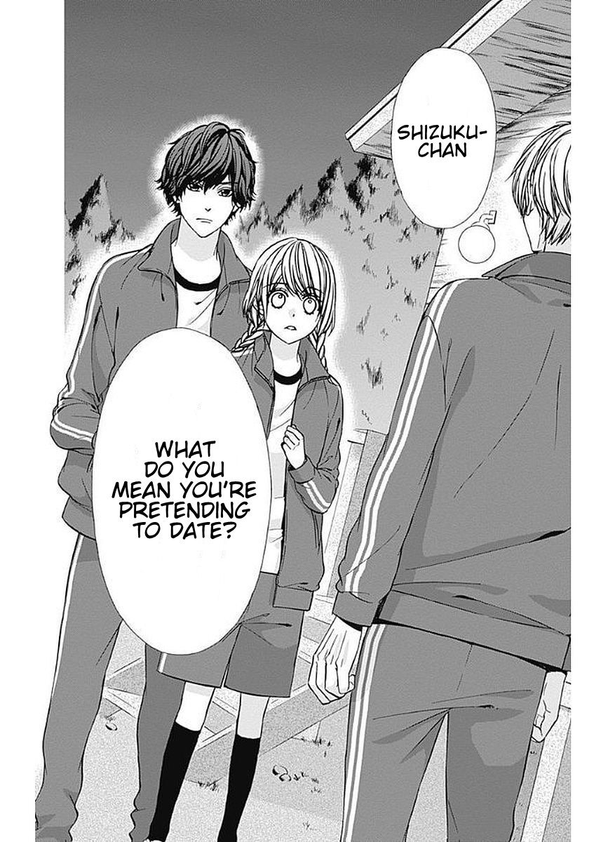 Yagami-kun wa Kyou mo Ijiwaru. Chapter 10 page 3 - Chapter 10