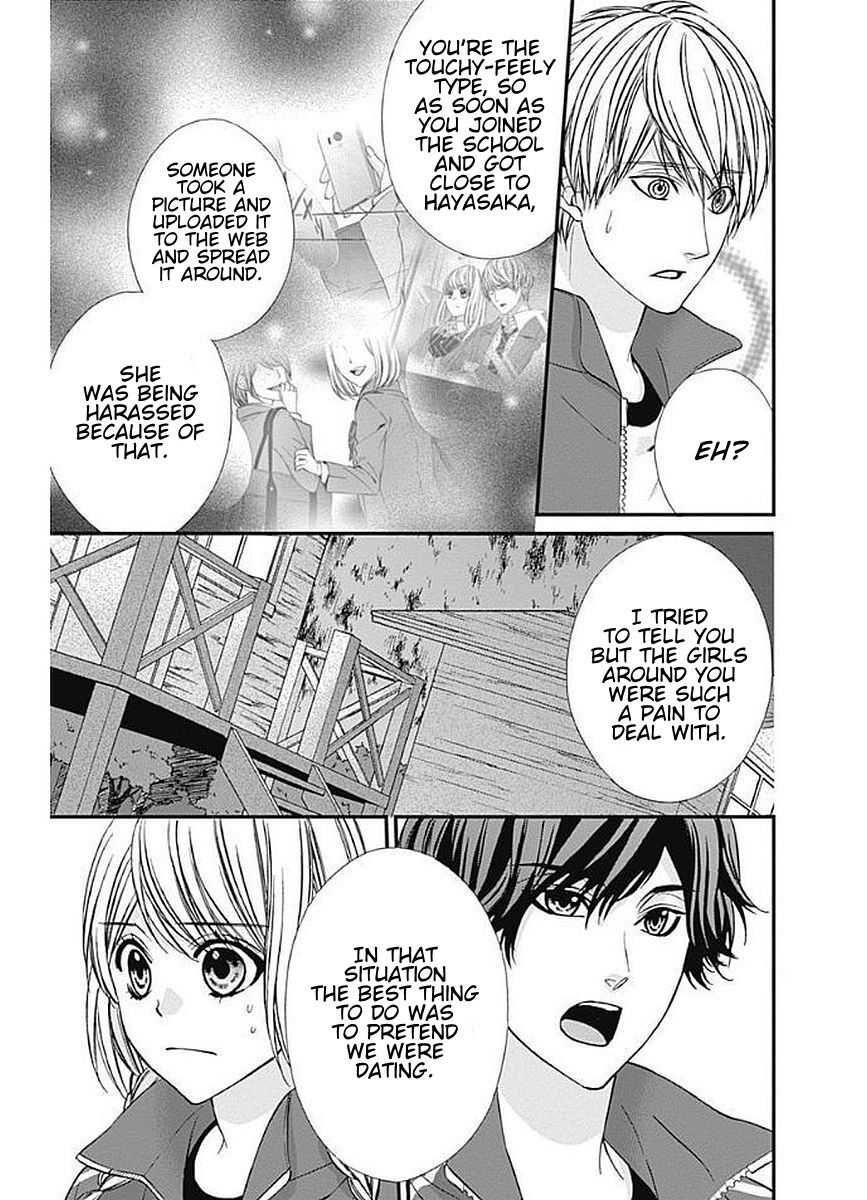 Yagami-kun wa Kyou mo Ijiwaru. Chapter 10 page 6 - Chapter 10
