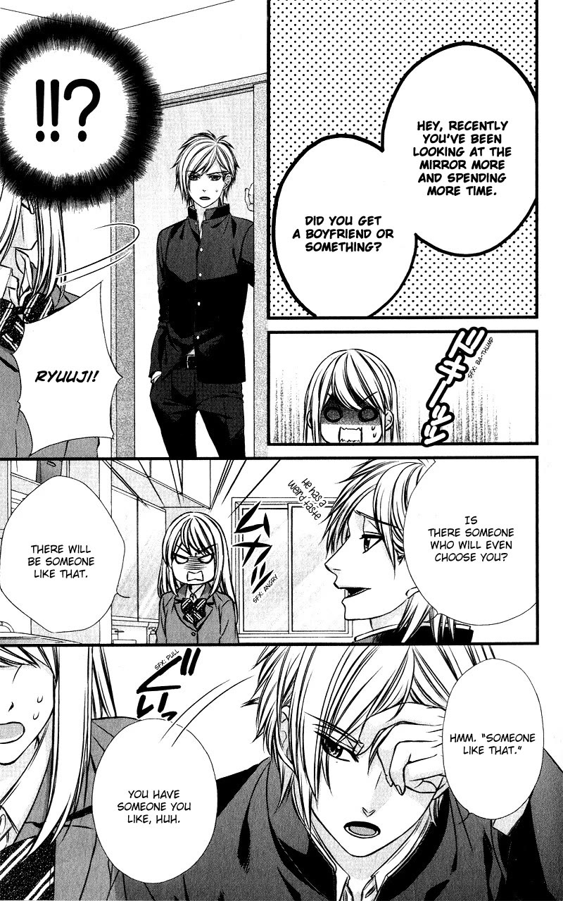 Yagami-kun wa Kyou mo Ijiwaru. Chapter 11 page 11 - Chapter 11