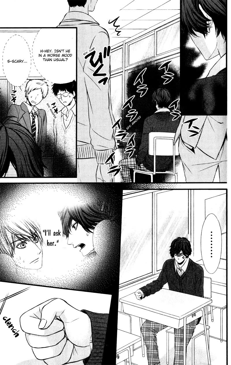 Yagami-kun wa Kyou mo Ijiwaru. Chapter 11 page 15 - Chapter 11