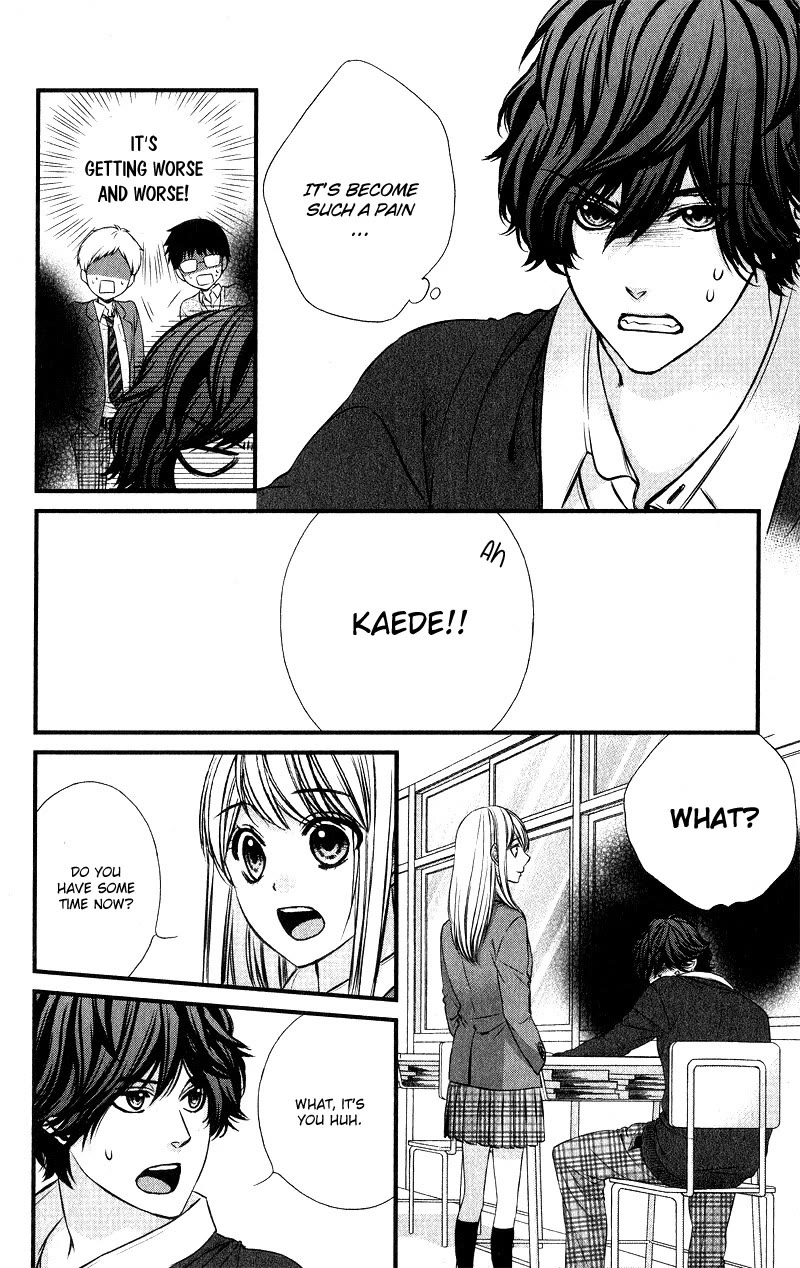 Yagami-kun wa Kyou mo Ijiwaru. Chapter 11 page 16 - Chapter 11