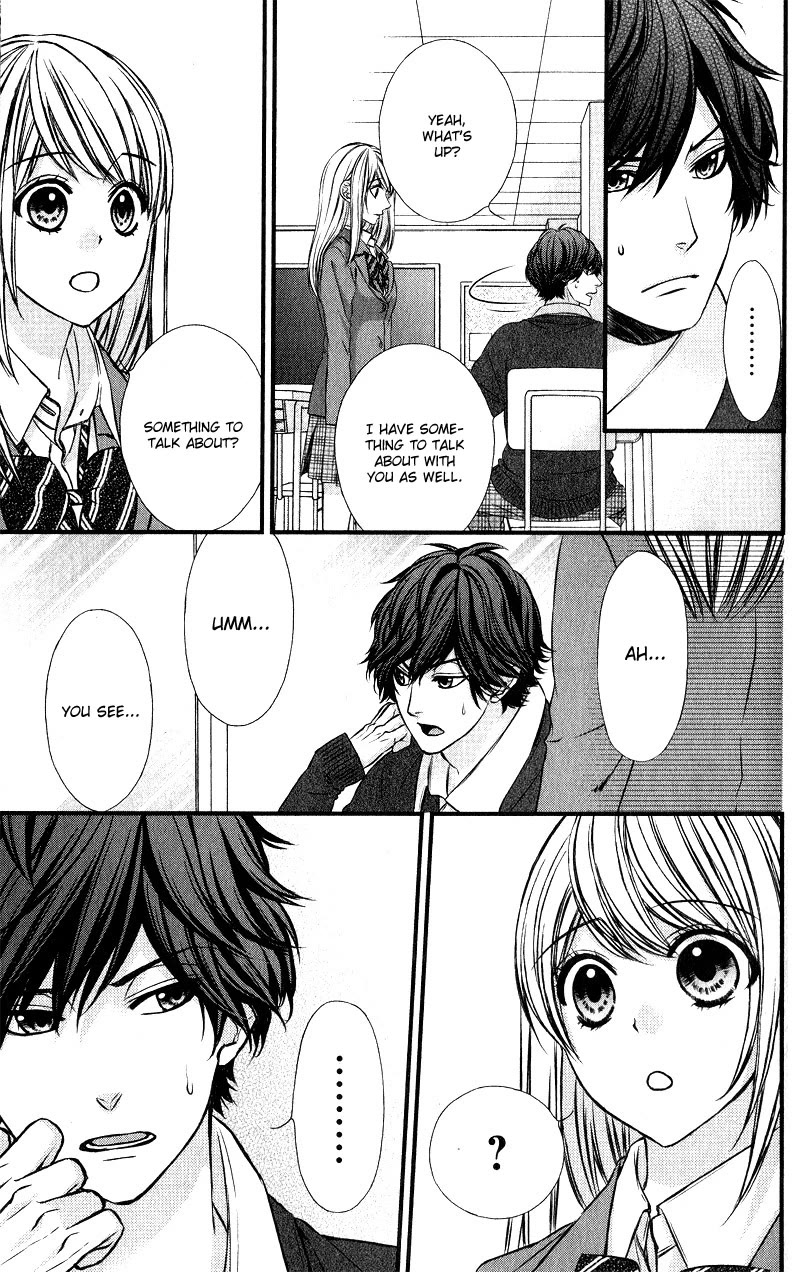 Yagami-kun wa Kyou mo Ijiwaru. Chapter 11 page 17 - Chapter 11