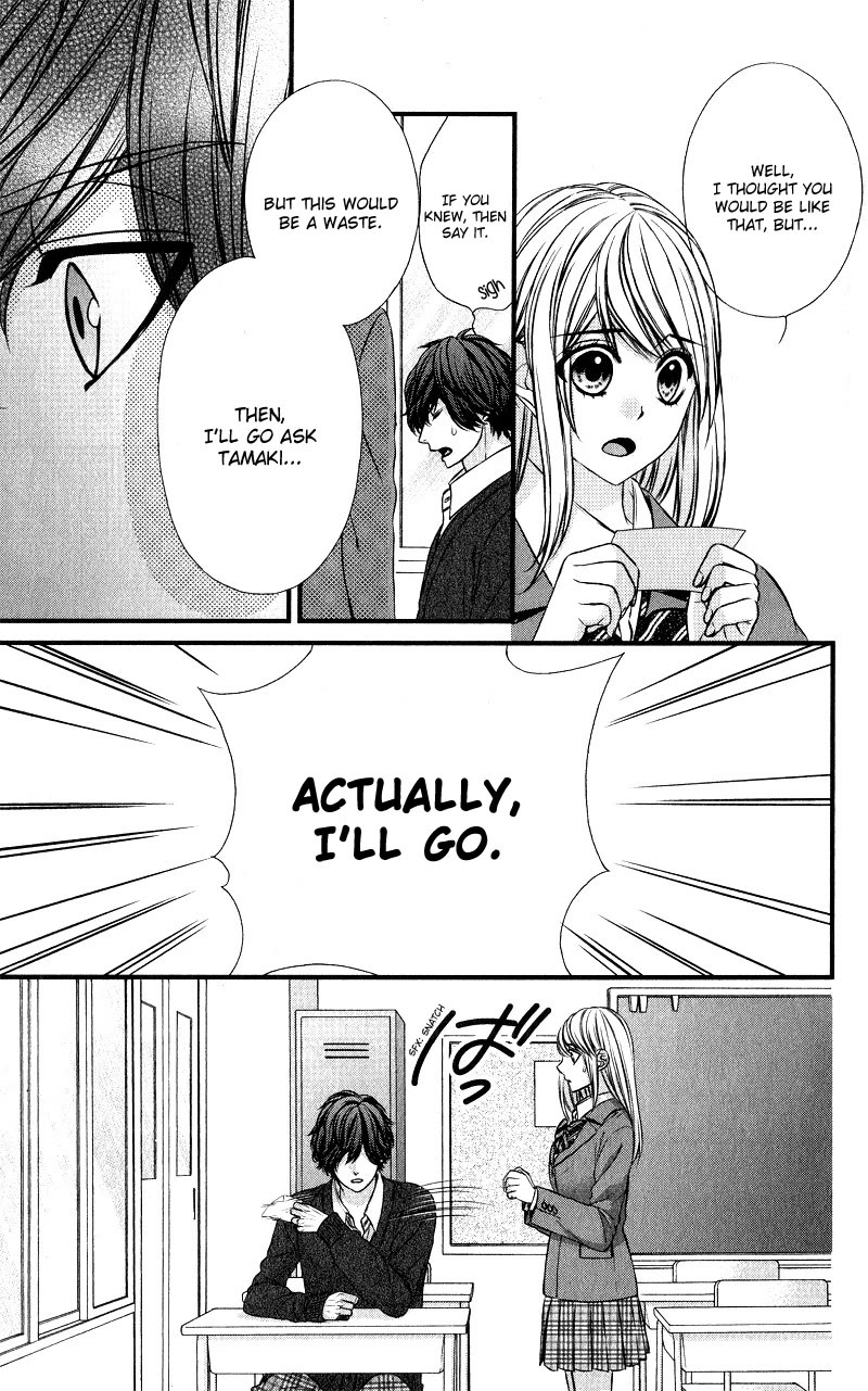 Yagami-kun wa Kyou mo Ijiwaru. Chapter 11 page 19 - Chapter 11