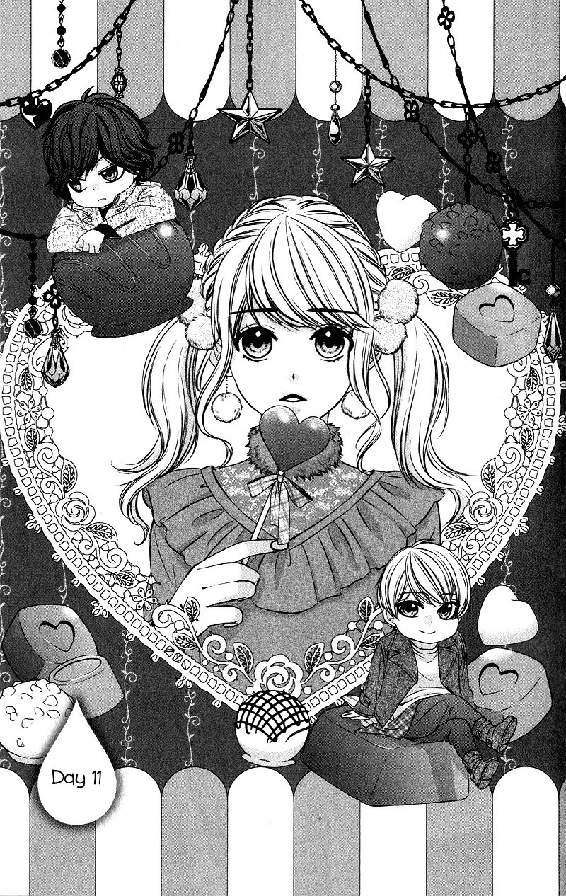 Yagami-kun wa Kyou mo Ijiwaru. Chapter 11 page 2 - Chapter 11