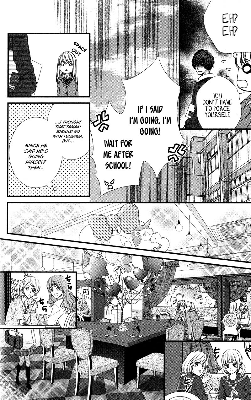 Yagami-kun wa Kyou mo Ijiwaru. Chapter 11 page 20 - Chapter 11
