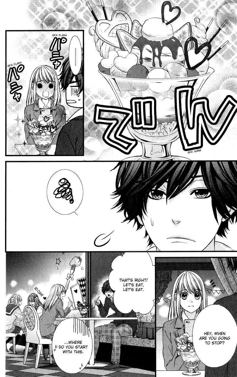 Yagami-kun wa Kyou mo Ijiwaru. Chapter 11 page 22 - Chapter 11
