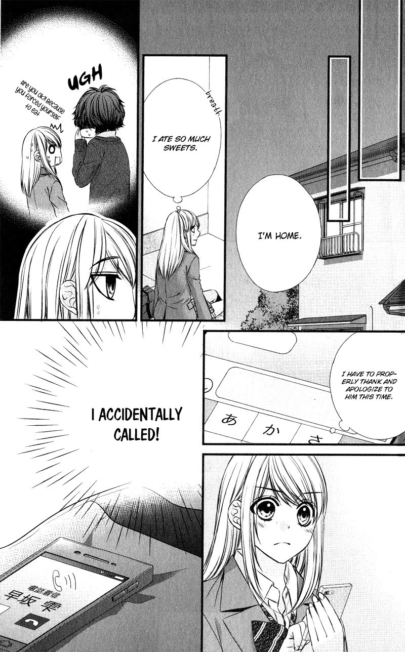 Yagami-kun wa Kyou mo Ijiwaru. Chapter 11 page 25 - Chapter 11