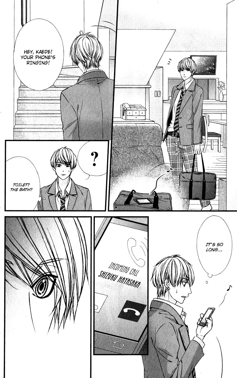Yagami-kun wa Kyou mo Ijiwaru. Chapter 11 page 26 - Chapter 11