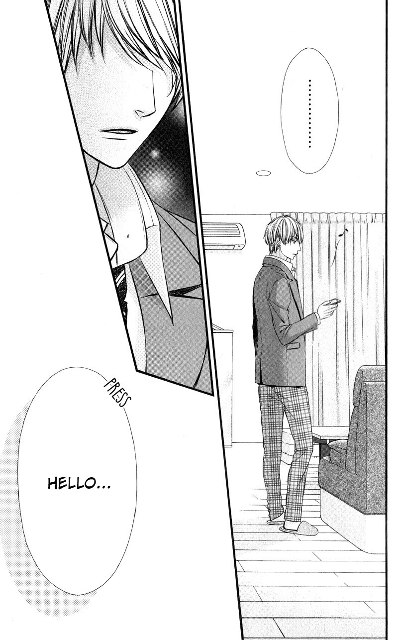 Yagami-kun wa Kyou mo Ijiwaru. Chapter 11 page 27 - Chapter 11