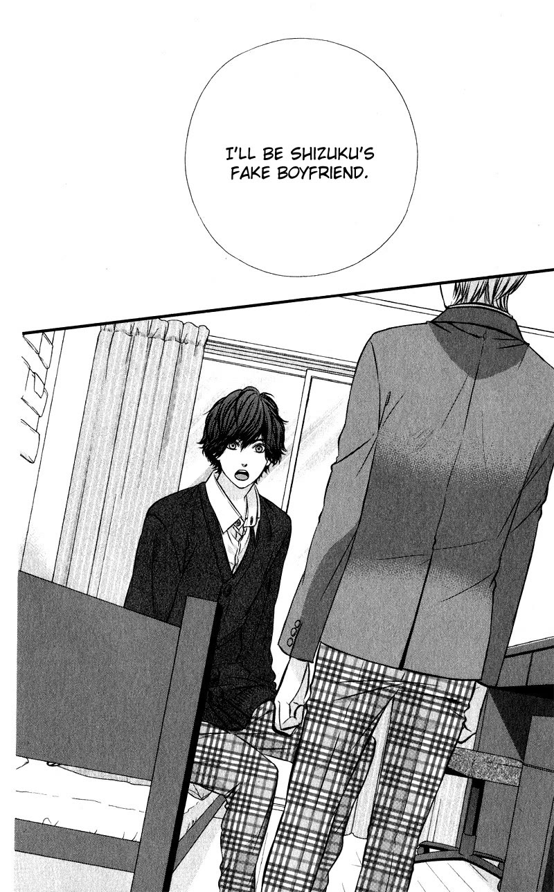 Yagami-kun wa Kyou mo Ijiwaru. Chapter 11 page 4 - Chapter 11