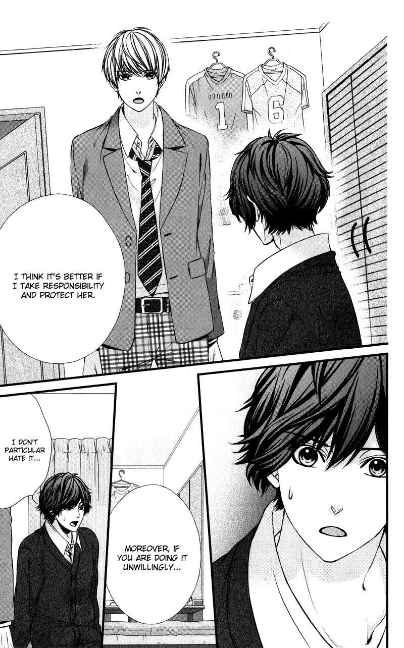 Yagami-kun wa Kyou mo Ijiwaru. Chapter 11 page 7 - Chapter 11