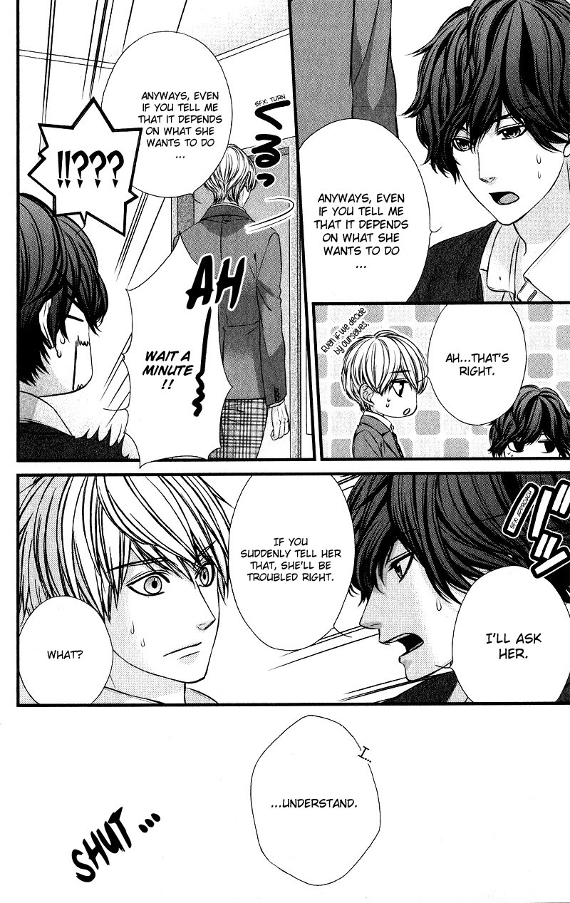 Yagami-kun wa Kyou mo Ijiwaru. Chapter 11 page 8 - Chapter 11