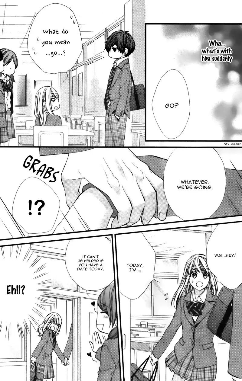 Yagami-kun wa Kyou mo Ijiwaru. Chapter 2 page 16 - Chapter 2
