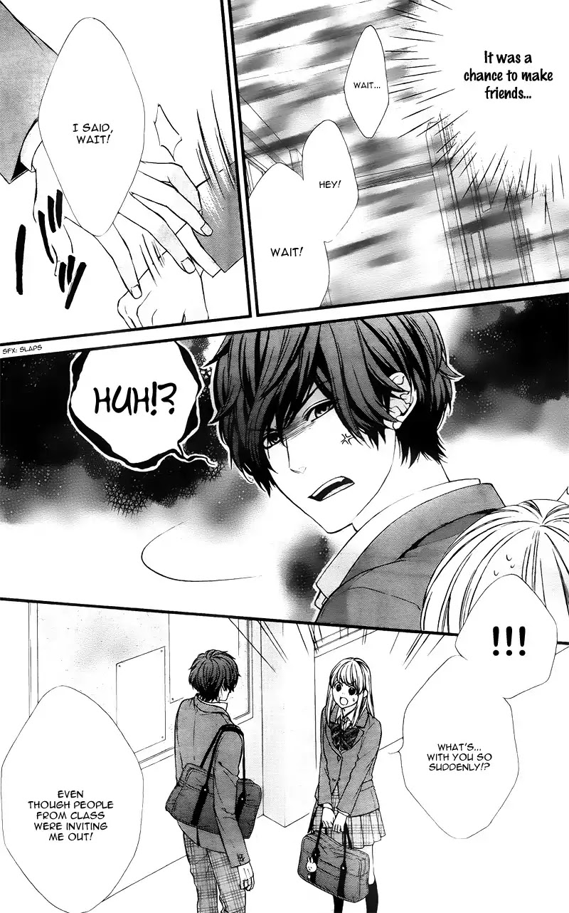 Yagami-kun wa Kyou mo Ijiwaru. Chapter 2 page 17 - Chapter 2