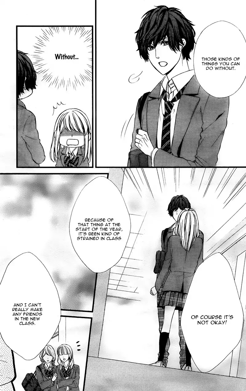 Yagami-kun wa Kyou mo Ijiwaru. Chapter 2 page 18 - Chapter 2