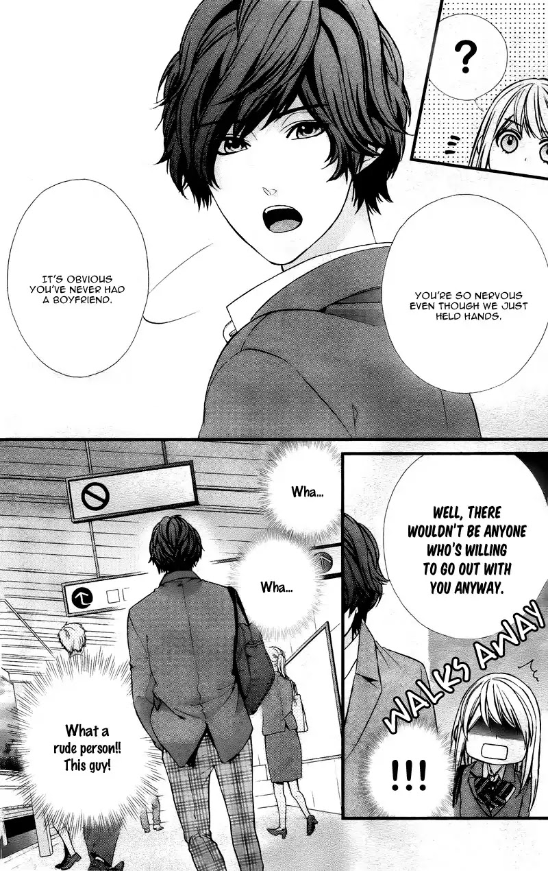 Yagami-kun wa Kyou mo Ijiwaru. Chapter 2 page 29 - Chapter 2