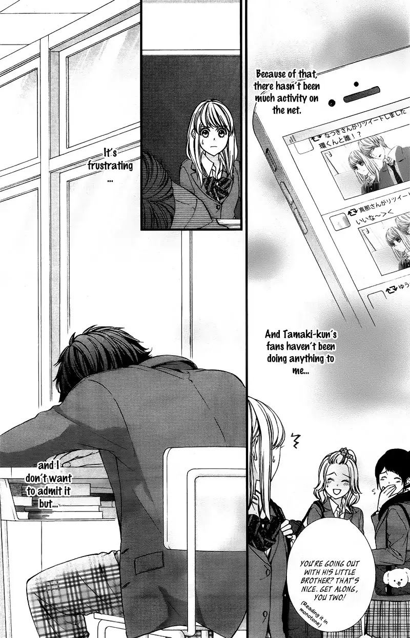 Yagami-kun wa Kyou mo Ijiwaru. Chapter 2 page 8 - Chapter 2