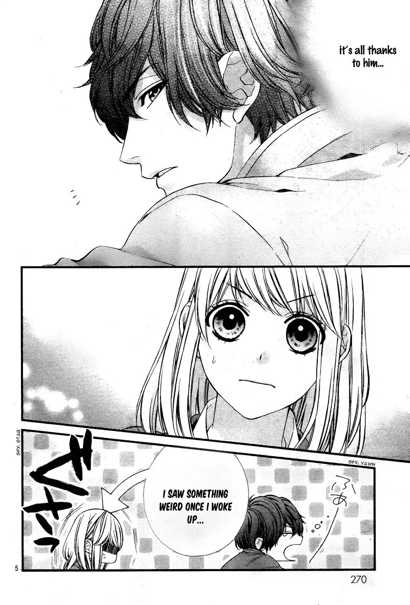 Yagami-kun wa Kyou mo Ijiwaru. Chapter 2 page 9 - Chapter 2
