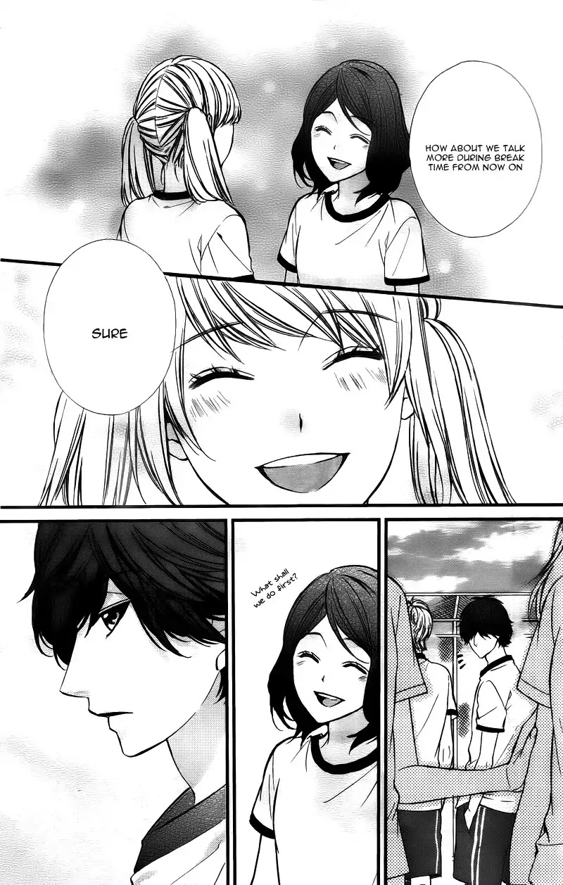 Yagami-kun wa Kyou mo Ijiwaru. Chapter 3 page 12 - Chapter 3