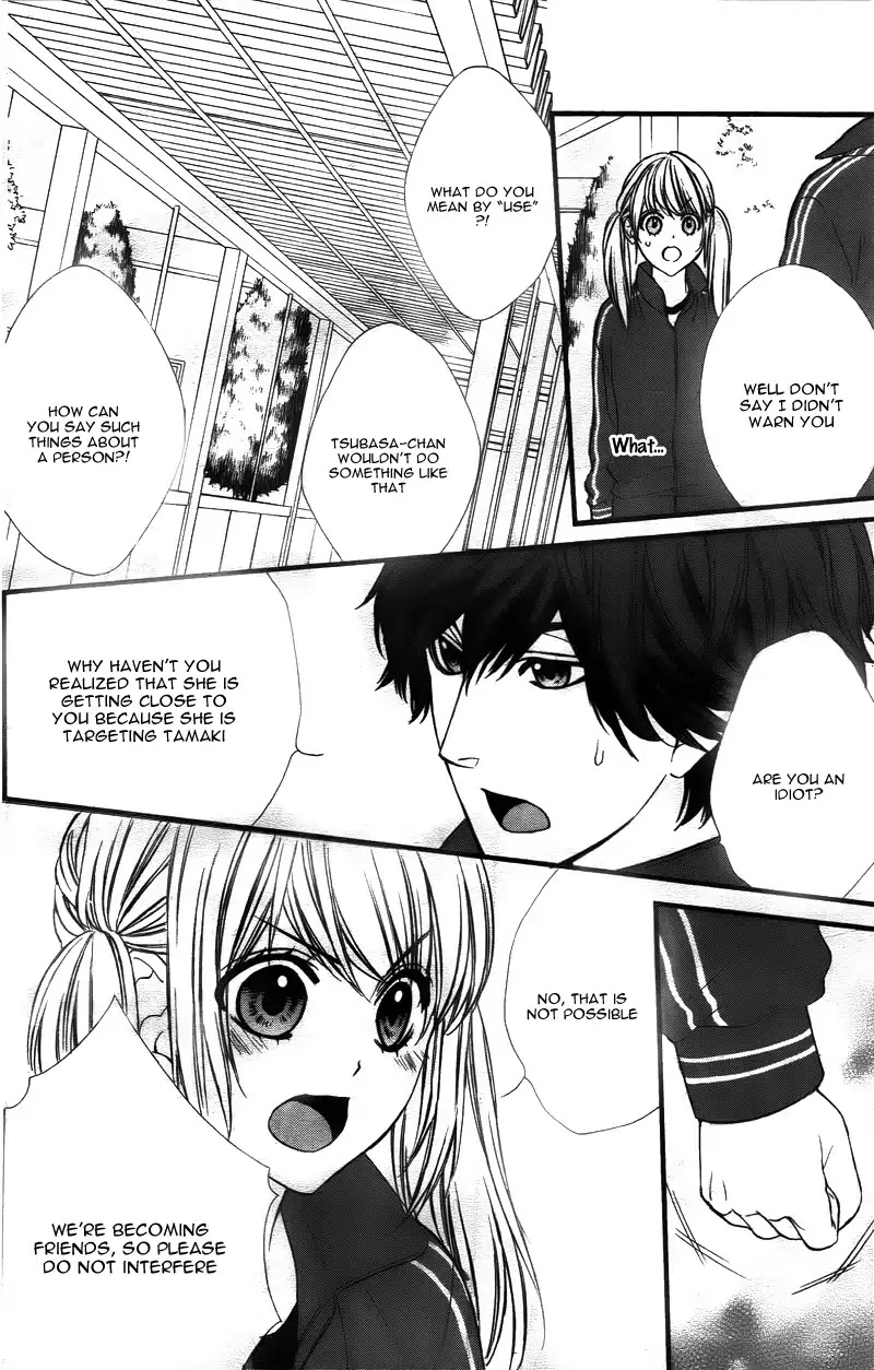 Yagami-kun wa Kyou mo Ijiwaru. Chapter 3 page 16 - Chapter 3
