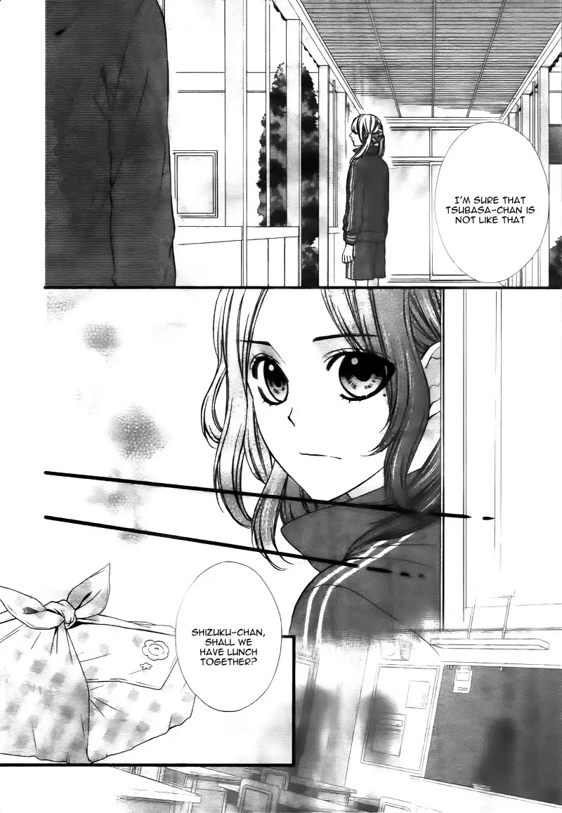 Yagami-kun wa Kyou mo Ijiwaru. Chapter 3 page 18 - Chapter 3
