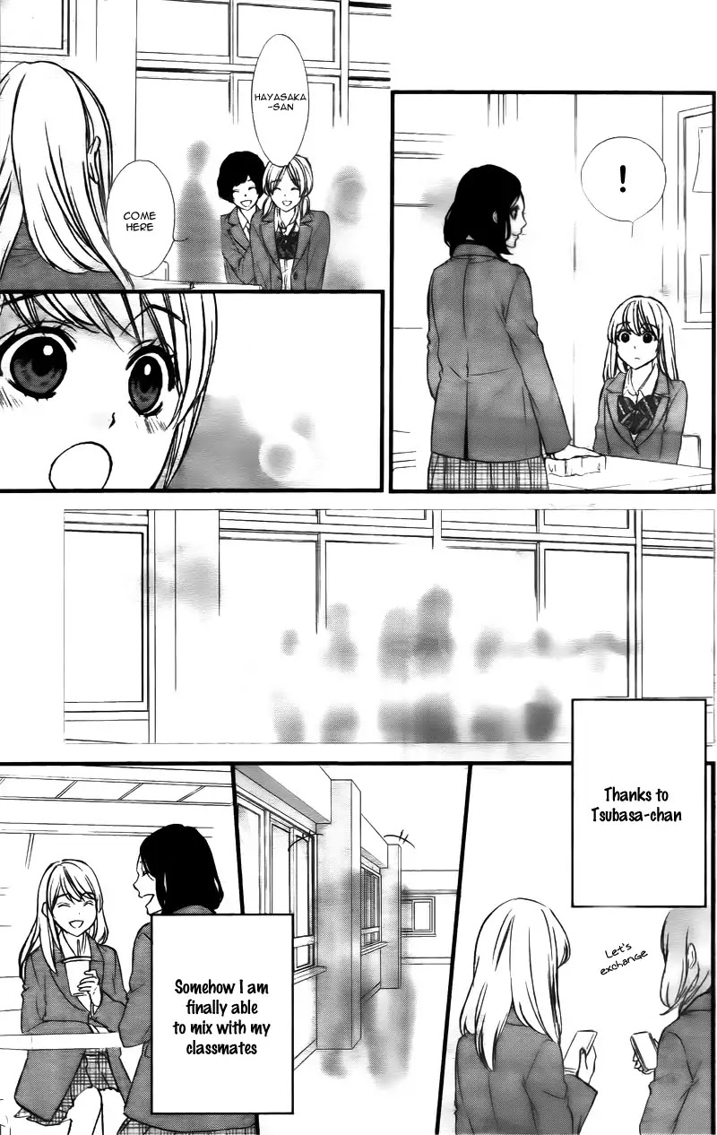 Yagami-kun wa Kyou mo Ijiwaru. Chapter 3 page 19 - Chapter 3