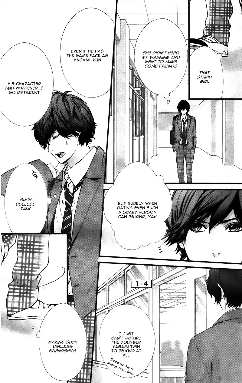 Yagami-kun wa Kyou mo Ijiwaru. Chapter 3 page 22 - Chapter 3