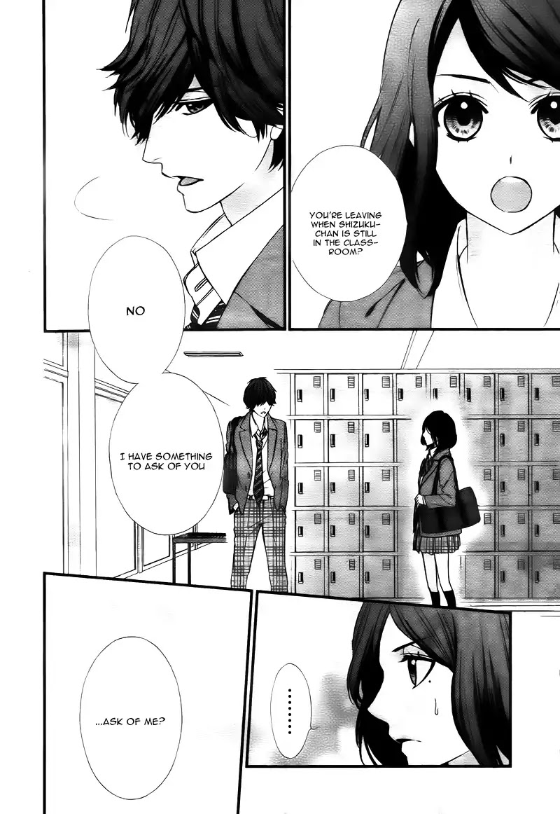 Yagami-kun wa Kyou mo Ijiwaru. Chapter 3 page 26 - Chapter 3