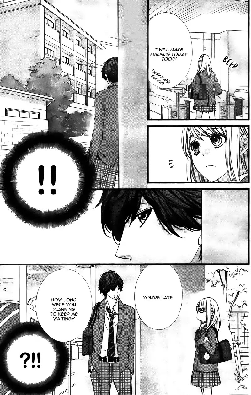 Yagami-kun wa Kyou mo Ijiwaru. Chapter 3 page 7 - Chapter 3