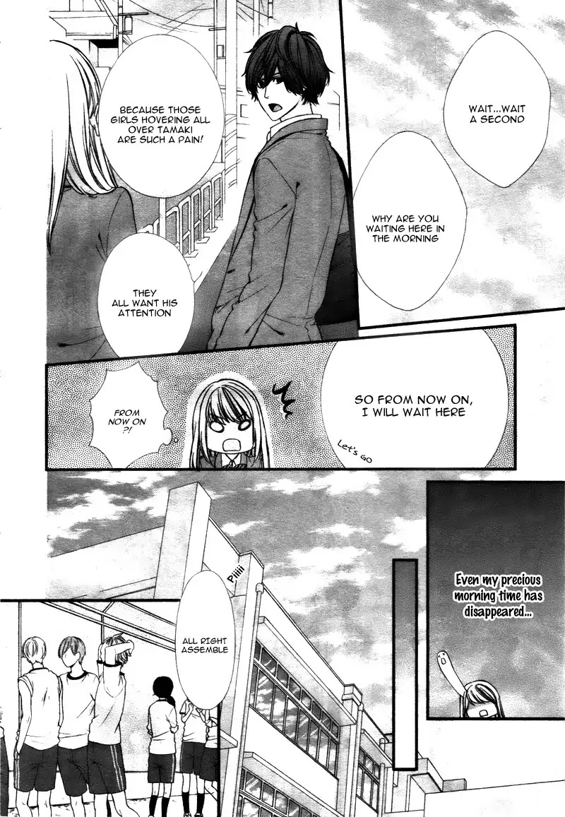 Yagami-kun wa Kyou mo Ijiwaru. Chapter 3 page 8 - Chapter 3