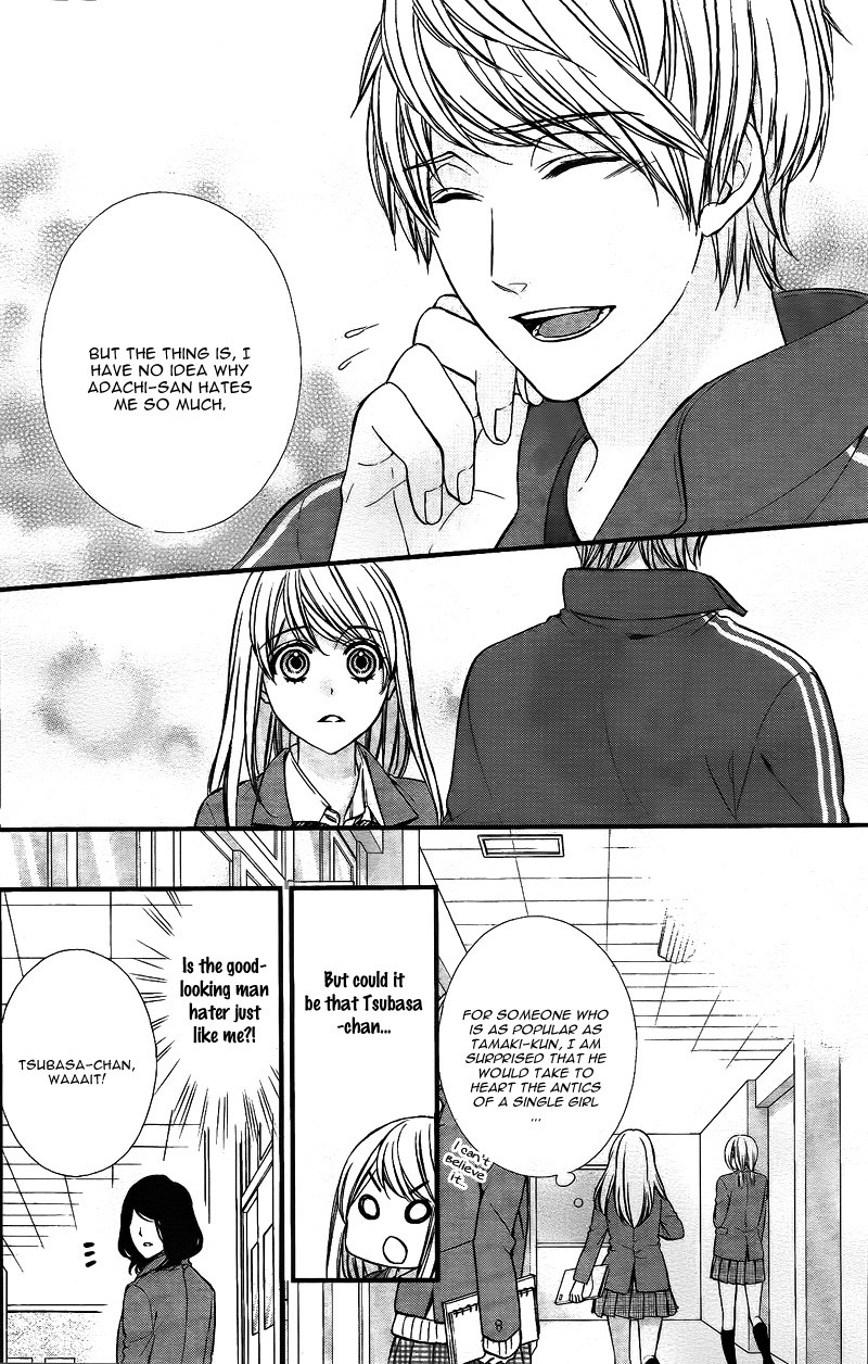 Yagami-kun wa Kyou mo Ijiwaru. Chapter 4 page 12 - Chapter 4