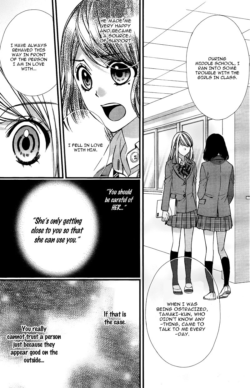 Yagami-kun wa Kyou mo Ijiwaru. Chapter 4 page 15 - Chapter 4