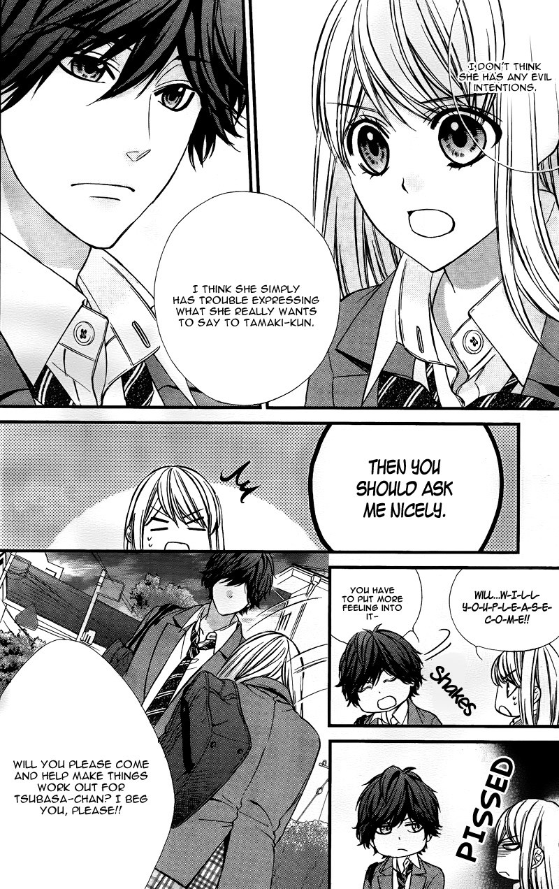 Yagami-kun wa Kyou mo Ijiwaru. Chapter 4 page 18 - Chapter 4