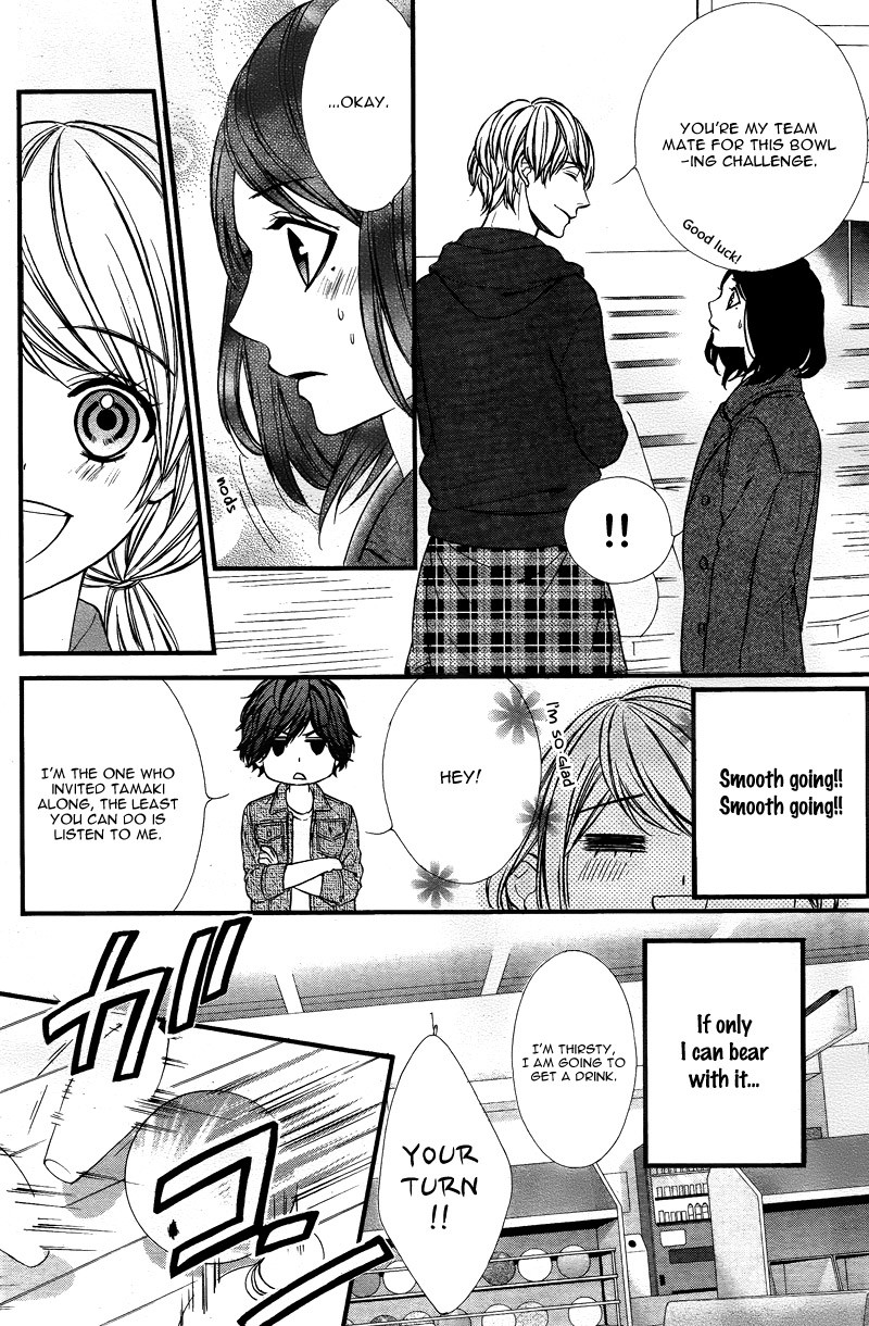Yagami-kun wa Kyou mo Ijiwaru. Chapter 4 page 20 - Chapter 4