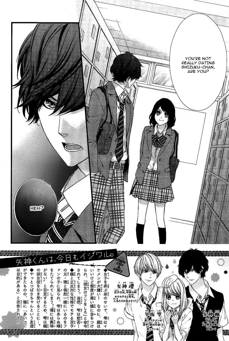 Yagami-kun wa Kyou mo Ijiwaru. Chapter 4 page 6 - Chapter 4