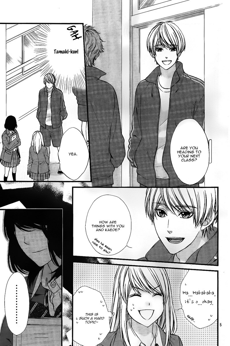 Yagami-kun wa Kyou mo Ijiwaru. Chapter 4 page 9 - Chapter 4