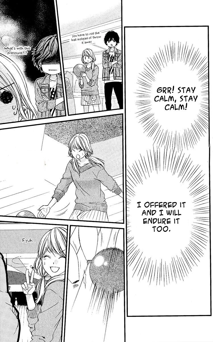 Yagami-kun wa Kyou mo Ijiwaru. Chapter 5 page 13 - Chapter 5: It'll be a Wonderful Day Today!