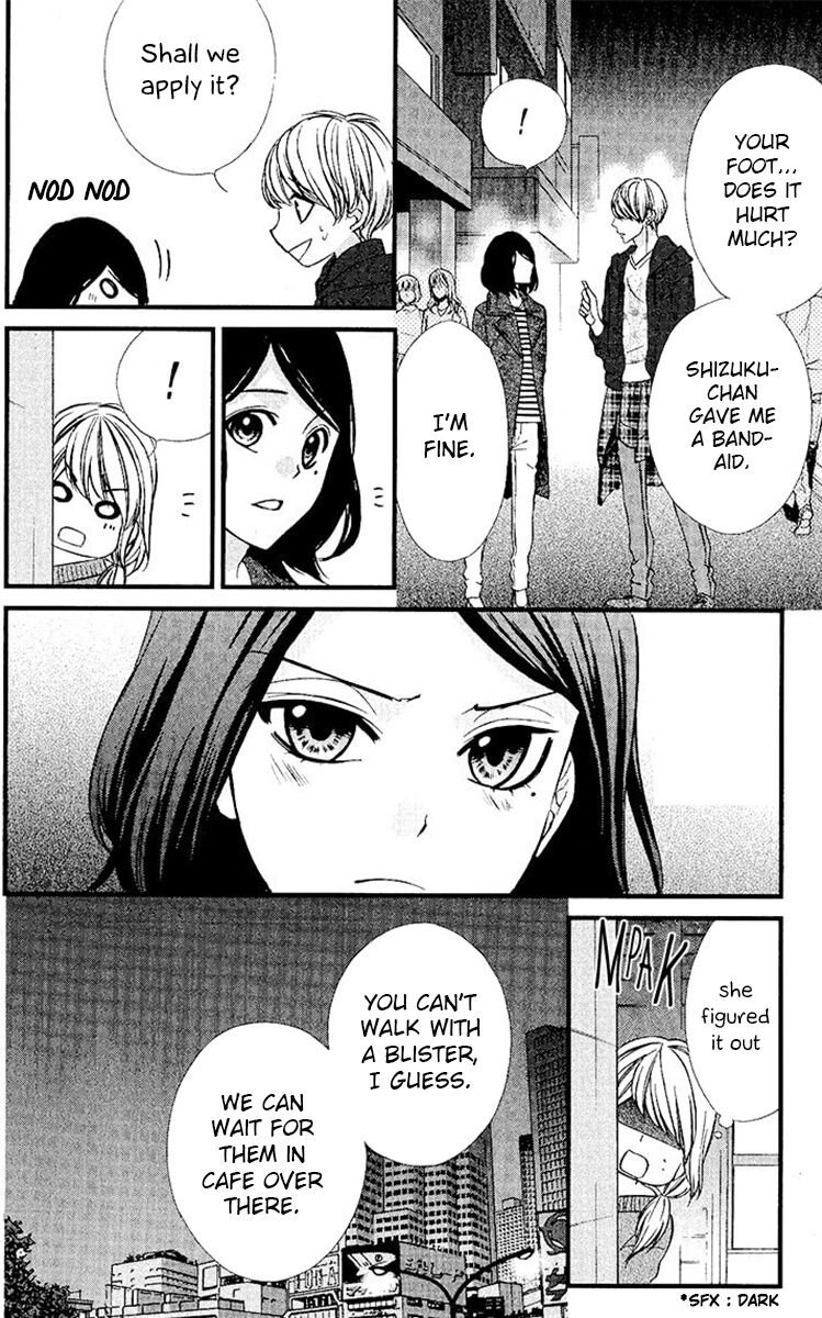 Yagami-kun wa Kyou mo Ijiwaru. Chapter 5 page 18 - Chapter 5: It'll be a Wonderful Day Today!