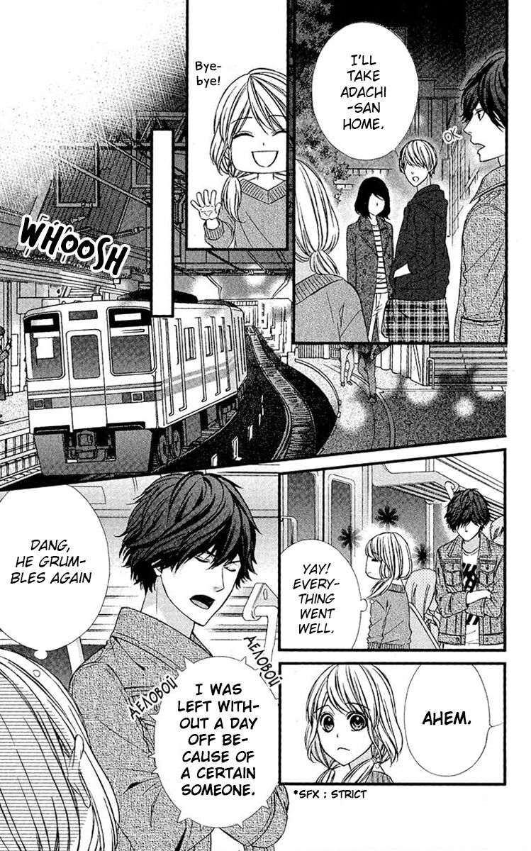 Yagami-kun wa Kyou mo Ijiwaru. Chapter 5 page 23 - Chapter 5: It'll be a Wonderful Day Today!