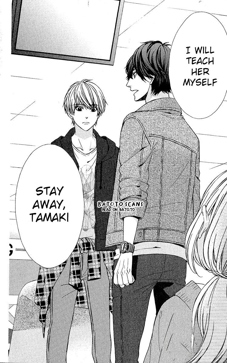 Yagami-kun wa Kyou mo Ijiwaru. Chapter 5 page 4 - Chapter 5: It'll be a Wonderful Day Today!