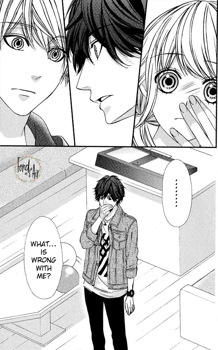 Yagami-kun wa Kyou mo Ijiwaru. Chapter 5 page 5 - Chapter 5: It'll be a Wonderful Day Today!