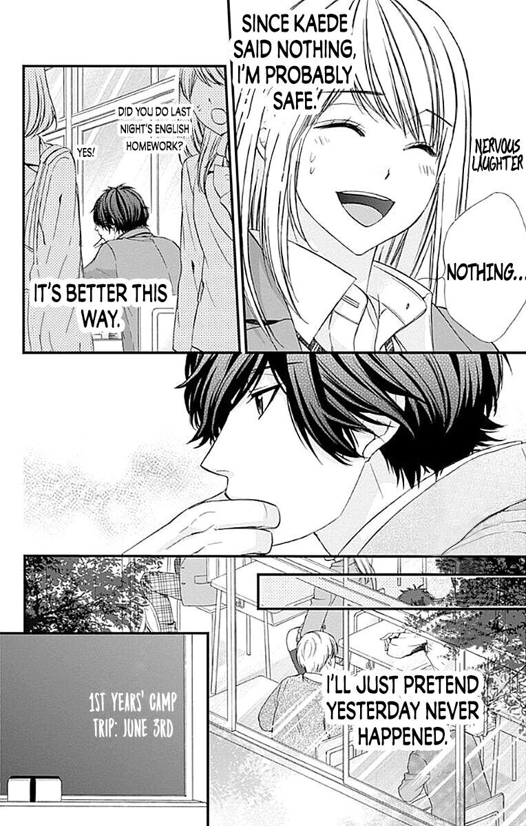 Yagami-kun wa Kyou mo Ijiwaru. Chapter 6 page 13 - Chapter 6