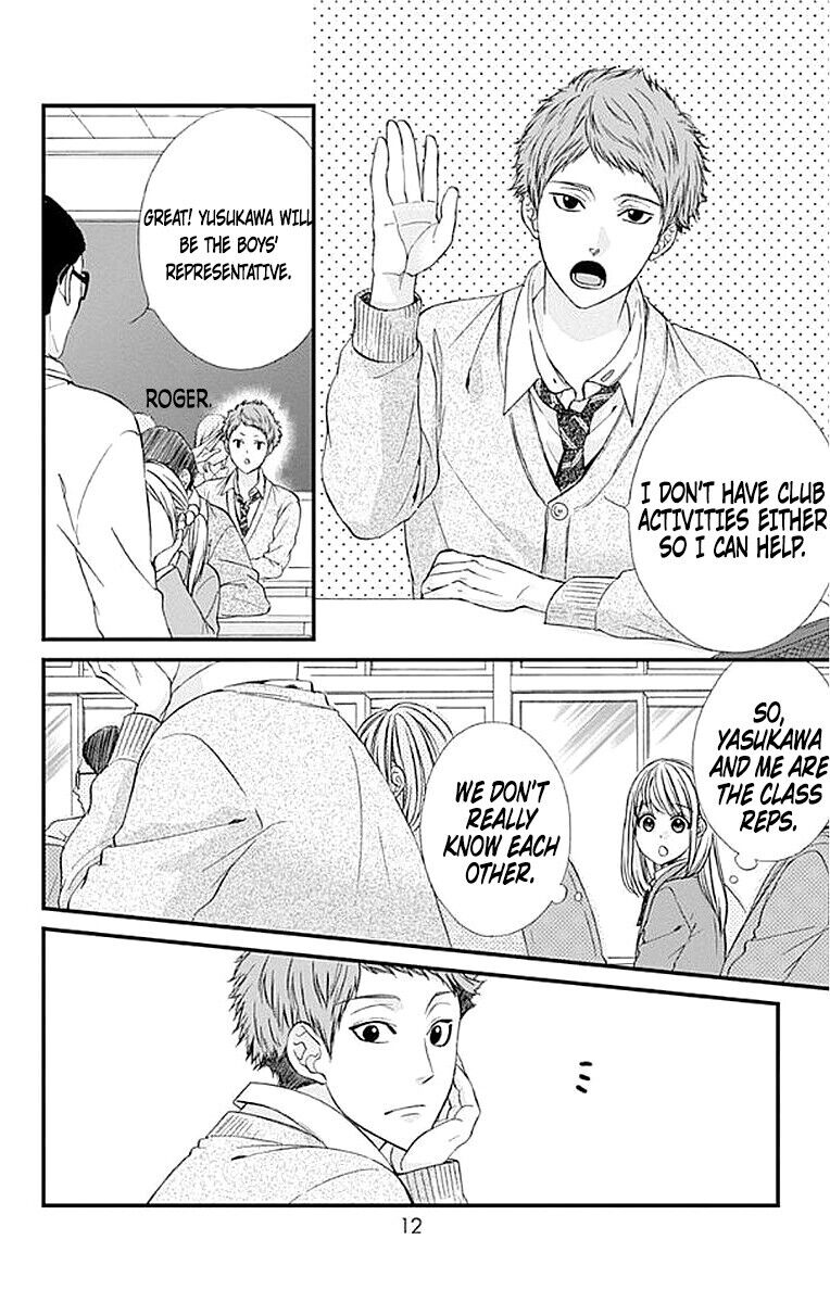Yagami-kun wa Kyou mo Ijiwaru. Chapter 6 page 15 - Chapter 6
